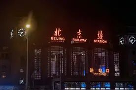 夜骑天安门✓ 北京站➡王府井➡天安门➡西郊民巷➡前门 #北京