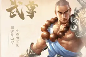 #电脑游戏 #游戏 #蜀门 #蜀门端游 #我的游戏日常 蜀门端游