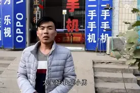 #抖音dou上热门 #手机使用技巧 苹果X s256gb视频封面