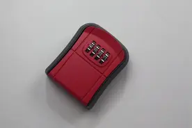 钥匙密码盒设置方法，密码钥匙盒改密码演示，装修密码盒更改密码