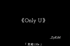 怎么这个6月吹来一阵清风.#降调 #戴上耳机 #音乐分享 #音乐