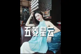 炫彩外观与出色动力的燃油SUV模范生【五菱星云】今日正式上市