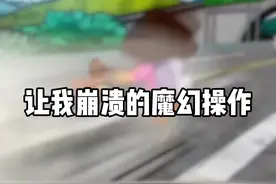 友好的朵拉和她的瞎猴子#朵拉#吐槽