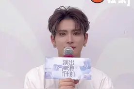 #力丸 啊啊啊力丸尊嘟好可爱#2025海口waterbomb音乐节 #waterbomb海南2025 #演出声浪计划 视频封面