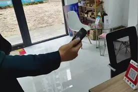 工行0费率收款码的五大优势： 1视频封面