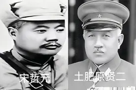【历史上的今天】在89年前的今天，民国二十四年（1935年