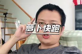 萝卜快跑已经开通12个城市，这个事情后果是很严重的#彩礼 #婚姻视频封面