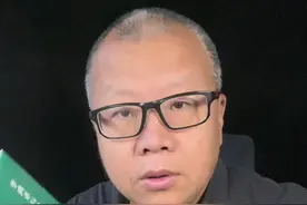 《李鸿章与晚清四十年》 #李鸿章视频封面