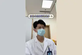 肛肠术后创面分泌物很多（汪医生真的是科普博主！异物没过审要推迟）#肛肠科 #医学科普 #医院趣事 #痔疮 #肛瘘