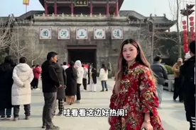 日薪三万招募群演！？我没听错吧？#日薪30000快克找你演超人视频封面