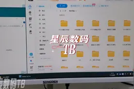 三星刷机教程，不懂的可以看看，这个教程本意是给自己客户看的