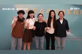 【台湾观众最“烦恼”的是：宝总到底喜欢谁？视频封面