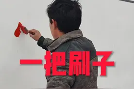 #墙体字 #文化墙 #高手在民间 #写字是一种生活 #墙体标语写法视频封面