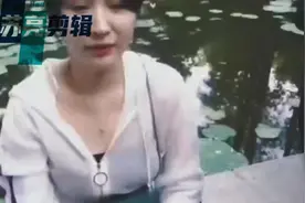 看大爷是如何相亲的？