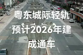 粤东地区城际铁路线路总长约140公里，设站31座，其中7座位于潮州境内，包括潮州东至潮汕机场段的潮州东、如意、浮洋、潮汕4座车站，以及潮州东至汕头段的湘桥、半岛广场、韩江新城车站（预留）3座车站。潮州东至汕头段线路全长41.76公里，潮州境内11.9公里主要经过市区。其线路自潮州东站地下东端引出，折向南沿枫春南路走行，至南较西路路口设湘桥站，而后继续向南下穿韩江西溪、沙洲岛、韩江东溪，于磷溪镇窖美村和埔涵村交界处设半岛广场站，在潮州东大道福聚村附近出地面折向南，至仙河村北侧预留韩江新城站。#新闻