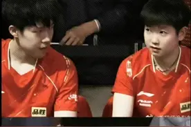 大头：你知道啥意思吗你就唱！#孙颖莎视频封面