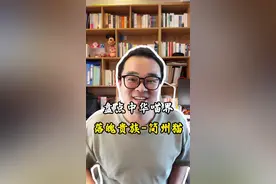 简州猫VS狸花猫🐈分不清的看这条视频就对了！带你详细了解中国喵界的落魄贵族——四川简州猫🐱#新手养猫 #猫咪 #铲屎官 #中华田园猫 #简州猫