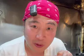 在日本东京打工卷不卷呢 #记录好好的自己 #海外真实生活 #东京打工视频封面