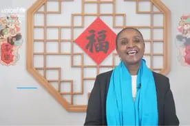 #联合国儿童基金会视频封面