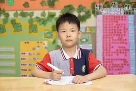 老师教会我们智慧道德💞恩重如山！感恩！再见！