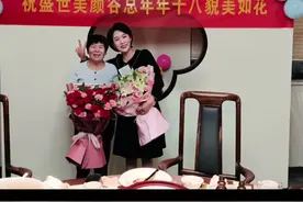 生命来之不易，生日这天值得我们年复一年的去纪念。更需要被记住的这一天是妈妈受难日，她更值得被心疼呵护，每年的生日都是给老妈过苦日，因为有你，所以有我！今天是纪念我和妈妈相遇的日子，也是妈妈的苦难日，感谢我伟大的妈妈赐予我生命，抚养我长大，年少不懂父母恩，懂时已是中年人，儿的生日，娘的苦日，感谢一切给予，您陪我长大，我陪您变老，愿时光善待老妈❤️祝我们平安喜乐，健康快乐🎊🎊#值得纪念的日子