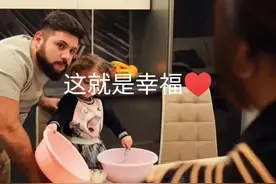 #新婚现场 #维语歌曲 #民族音乐 #新娘👰 #美女唱歌