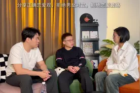 和前男友提了好几次感情，都被拒绝了，还要继续吗？