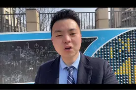 官宣了，郝家石桥即将迎来拆迁！#抖音房产 #同城发现 #老百姓关心的话题 #城市规划 #城市建设视频封面