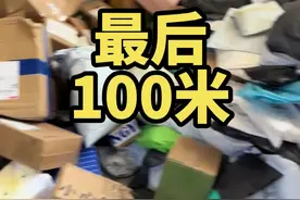 传统物流送不动，解决配送服务的最后一百米 #盛兔帮#盛兔帮做的怎么样#盛兔帮靠谱吗#邻工