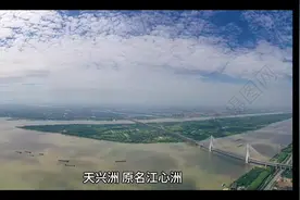 武汉天兴洲#长江中间的绿洲#蔬菜种植 基地#原渔民晒渔具地方