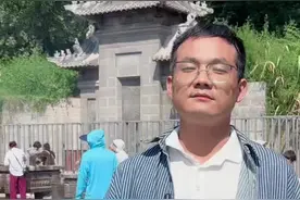 这里埋的人？是不是伏羲？#伏羲 #太昊陵