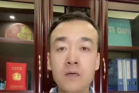 上火口臭、便秘顽疾？一味中成药来调理  #硬核健康科普行动 #京制牛黄解毒片 #中医养生 #健康科普 #热辣人生不上火视频封面