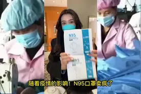 什么是N95口罩，N95口罩的标准与作用！#五层防护口罩 #出门必备