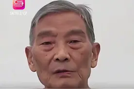 白所成在镜头前忏悔！但犯了滔天罪恶一定会付出代价 缅甸电诈园区头目白所成，在广东深圳面对镜头忏悔道“想过普通人的生活”。早前更是颇为讽刺地告诫女婿要遵守法律。如今面对滔天罪恶，也一定会付出代价！#白所成说想过普通人生活 #白家犯罪集团被公诉 #白所成 #电诈