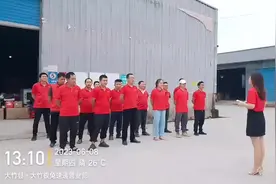 极兔速递招聘 1、客服1名 岗位职责：接听客户电话、系统工单视频封面