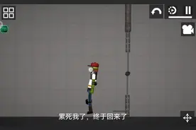 #原创不易请勿抄袭 #甜瓜游乐场 钢筋风暴（1）