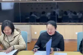 “青囊相助，智慧同行”主题读书分享会。