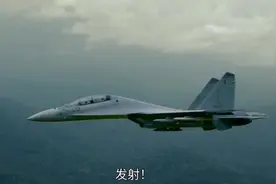 2024马来西亚对美国开战！！！#因为一个片段看了整部剧视频封面