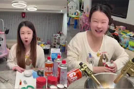 我的三大爱好 拍写真 看甄嬛传 买黄金！在今天开始要加一样“打金”了！第一次挑战居家打金就成功了 而且还是0损耗 下期想看我打什么！@马铭（小满爸爸） @马小满 #居家打金 #打金 #孕期vlog视频封面