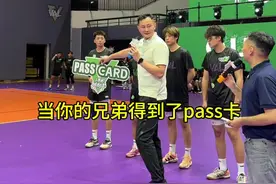 当你的兄弟得到了pass卡 #val排球联赛 #排球 #上岸吧排球少年