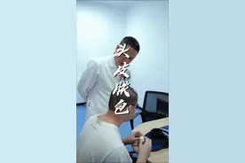 头上长满脓包的病例，非常少见，希望接下来一周的消炎治疗能起效#脓肿 #医生 #神经外科 #门诊日常 #手术视频封面