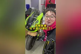 我的杜卡迪v4赛车爆杠了！#杜卡迪v4 #杜卡迪v4s