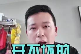 开到报废也不会坏的5款SUV，你有知道是哪五款吗？ #锋兰达 #途岳 #逍客 #捷达vs5 #买车视频封面