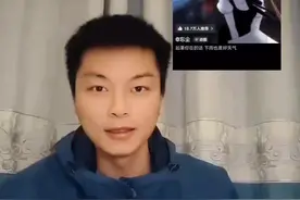 实况照片，动图，动漫人物走进现实 #剪辑教程 #实况照片 #动图 #手机剪辑 #aning剪映驿站