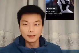 实况照片，动图，动漫人物走进现实 #剪辑教程 #实况照片 #动图 #手机剪辑 #aning剪映驿站