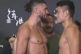 ufc上海站选手对视#张名扬vs强尼沃克 #ufc #ufc上海站
