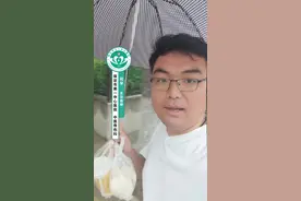 #医生日常 #小何医生聊疼痛 #保定市第一中心医院 #何宇 #vlog日常视频封面