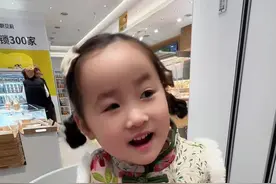 今天吃彩虹糖喝果汁 #亲子互动 #儿童动画 #又是被女儿治愈的一天 #萌娃日常 #儿童益智视频封面