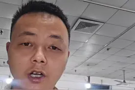 服装市场一批T桖到底利润多少，南城十三行写字楼品质，10.3块是怎样做出来的。分享完整的成本价给大家。以及加工费，与车间价怎样开，分享干货视频有点长，看完就懂了#记录真实服装人 #干货分享 #干货分享建议收藏 #广州制衣厂 #服装干货