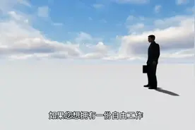 #顺丰同城 顺丰同城骑手招募中！丰厚收入等你来，自由工作